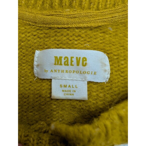 RARE Maeve Anthropologie Yellow Cardigan S Cropped Lace Collar Flower Button - Picture 6 of 13